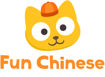 Fun Chinese by Studycat
